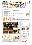 S-2019-07.jpg