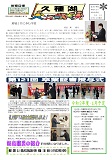 S-2019-10.jpg