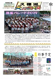 S-2019-04.jpg