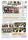 S-2019-09.jpg