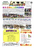 S-2019-05.jpg