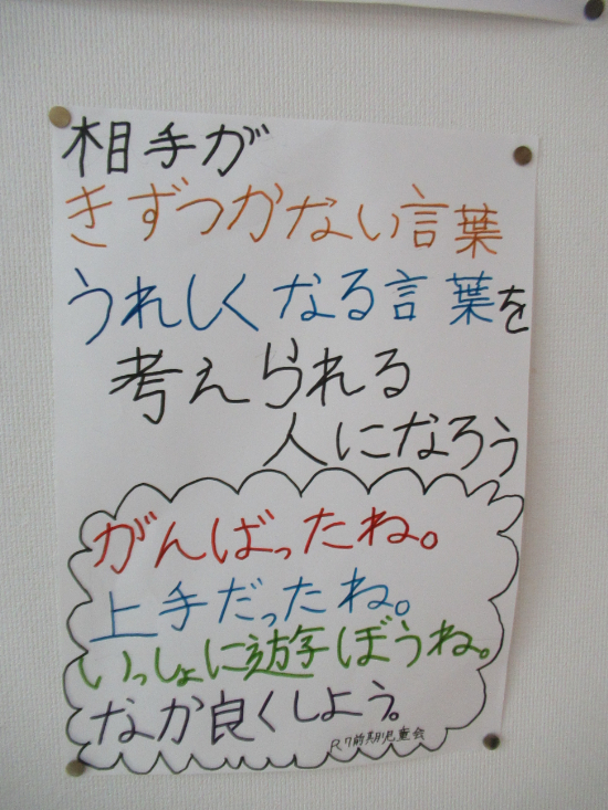 IMG_5513.JPG