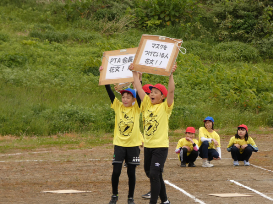 P1010837.JPG