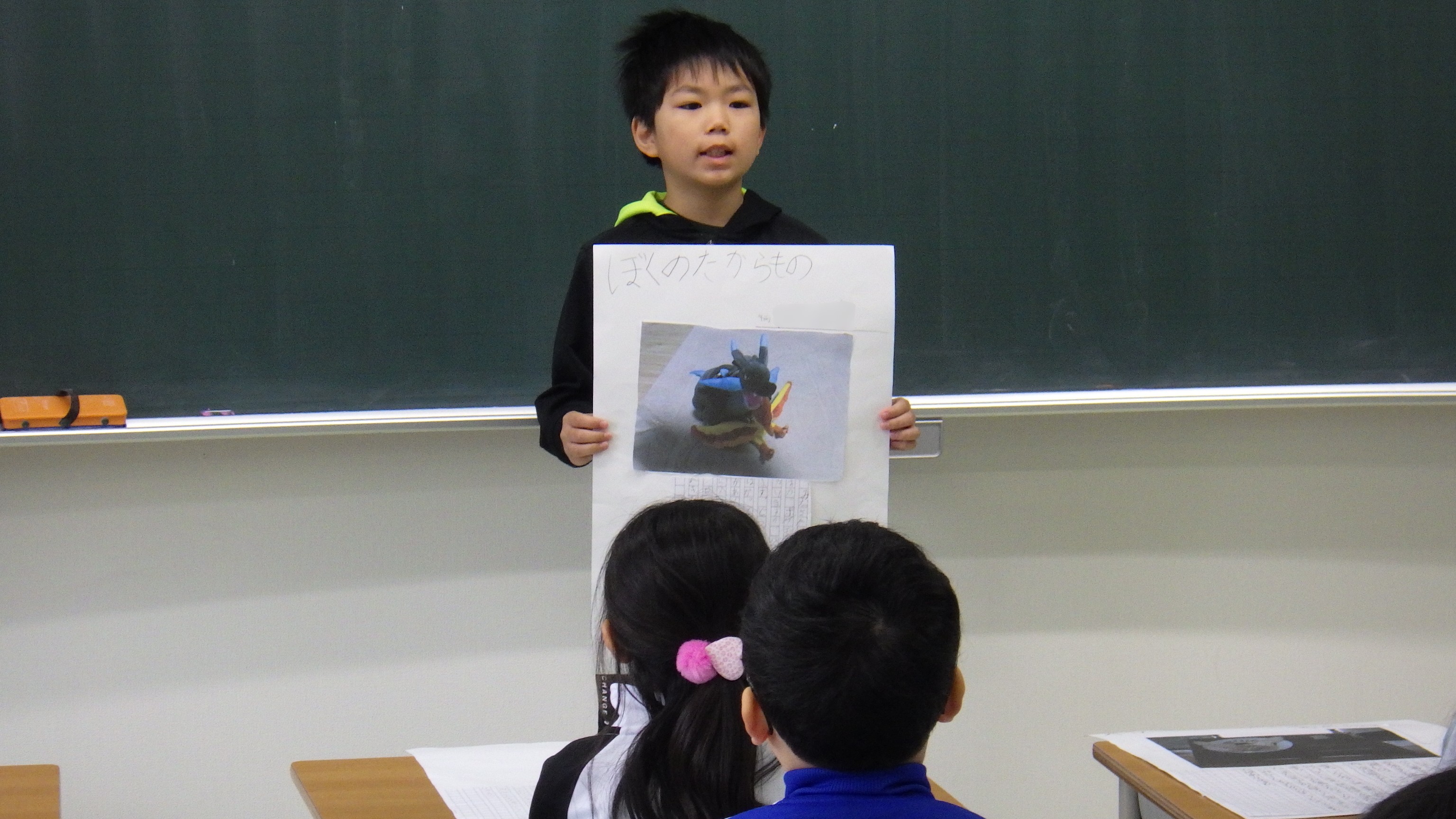IMGP7055.JPG