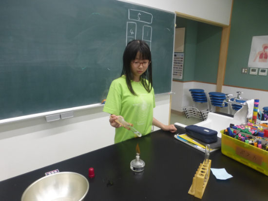 P1540445.JPG