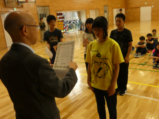 P1030054.JPG