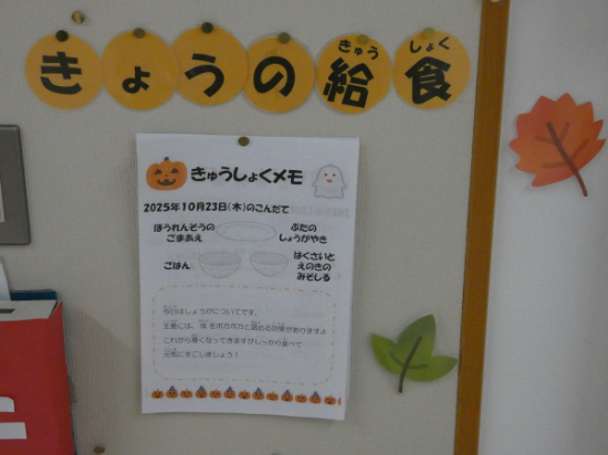 P1080007.JPG
