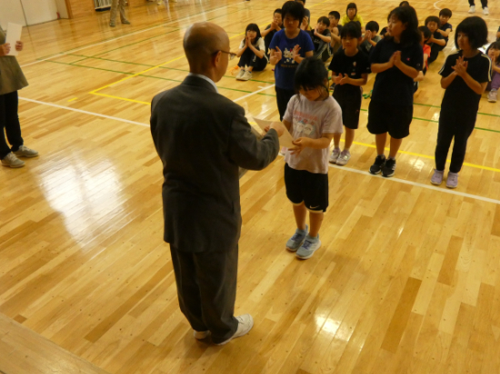 P1030037.JPG