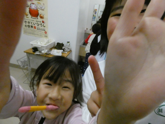 P1080185.JPG