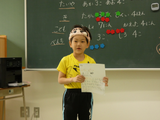 P1020359.JPG
