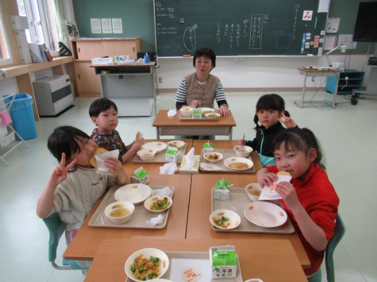 IMG_1870.JPG