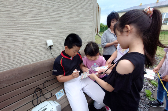 20250726_073447.JPG