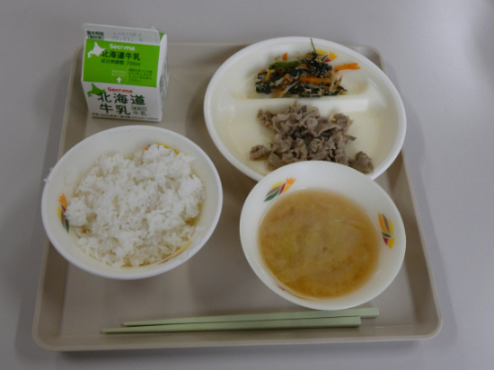 P1080118.JPG