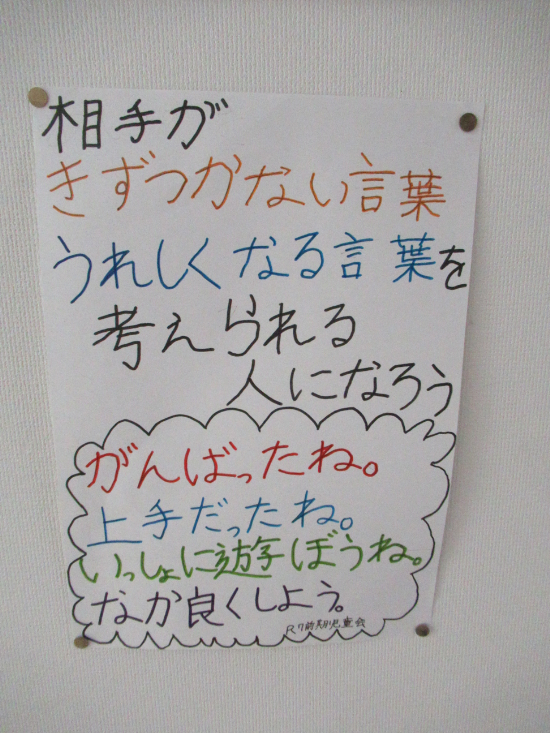 IMG_5042.JPG