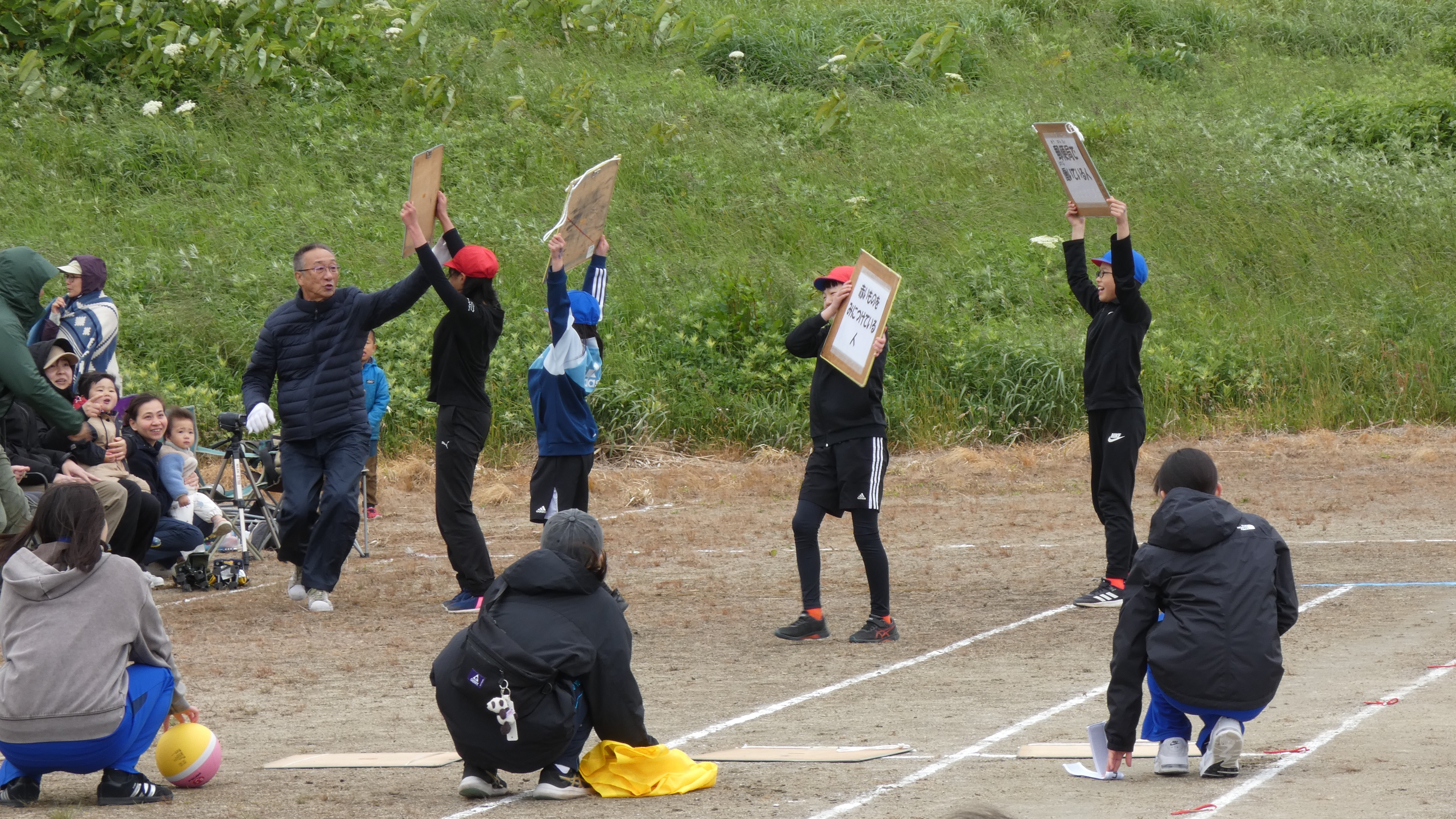 P1180831.JPG