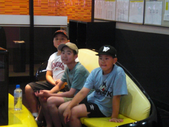 CIMG0214.JPG