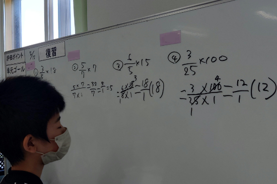 20250515_092542.JPG