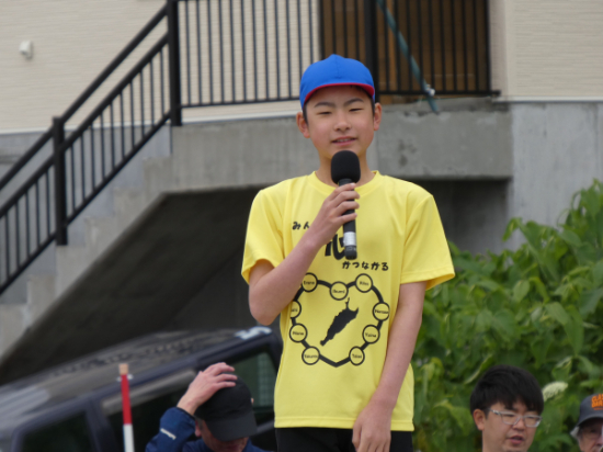 P1010519.JPG