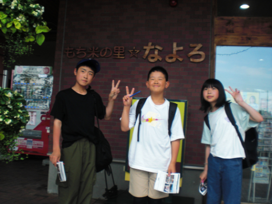 CIMG0059.JPG