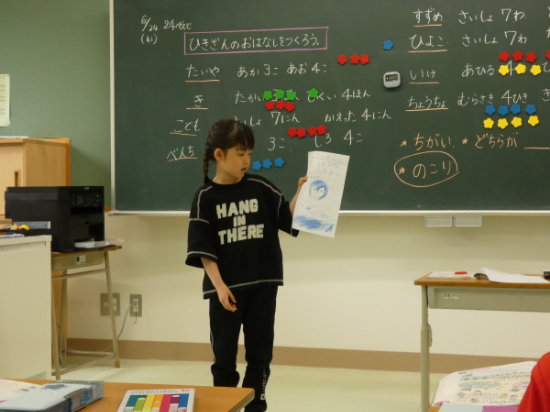 P1020356.JPG