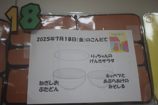 IMG_6899.JPG