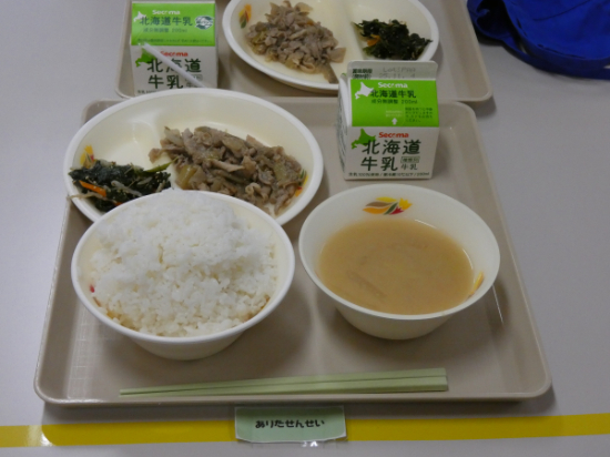 P1080058.JPG